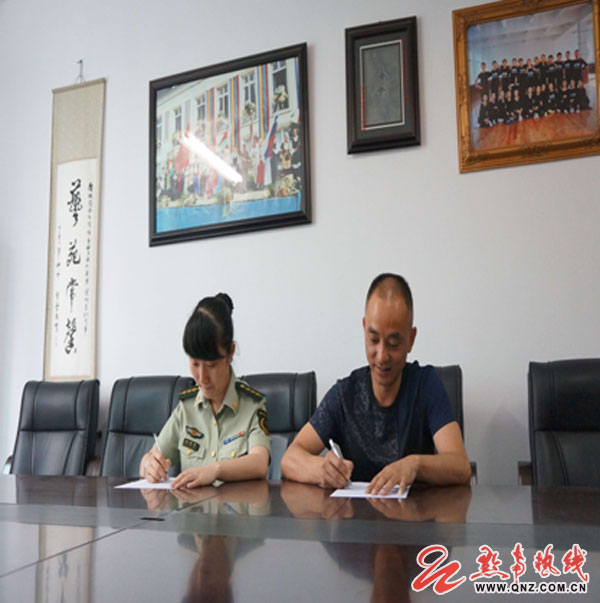 点击浏览下一页