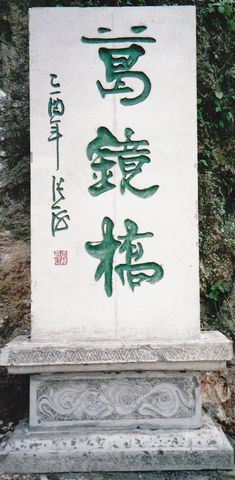 点击浏览下一页