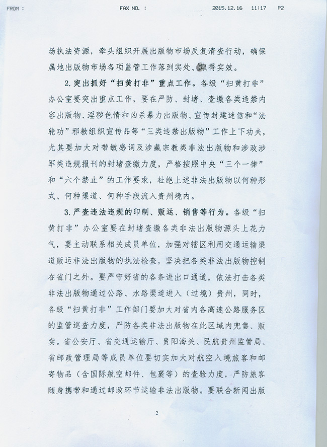 Image2.jpg