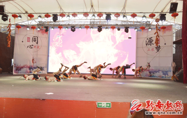 3.gif