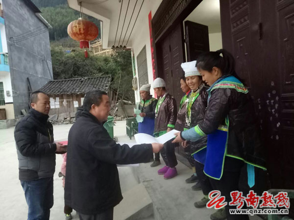 民族大团�?-1.jpg 民族大团�?-1.jpg