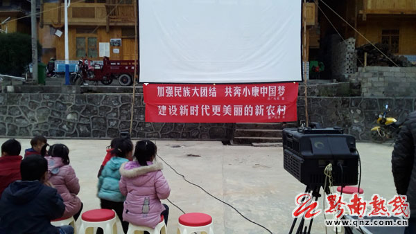 民族大团�?-1.jpg 民族大团�?-1.jpg