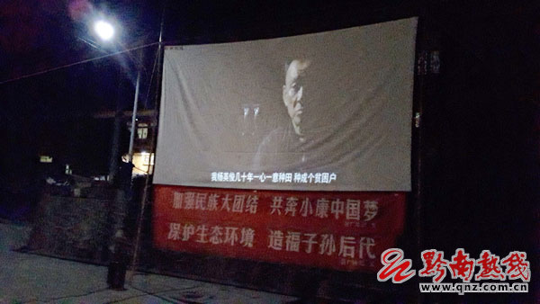 民族大团�?-1.jpg 民族大团�?-1.jpg